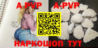 мет Гусиноозёрск