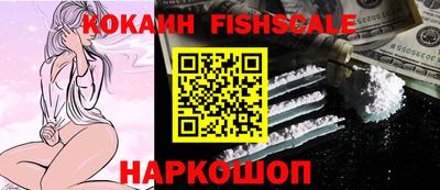 кокс Гусь-Хрустальный