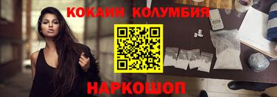 мет Гусиноозёрск