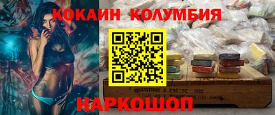 мет Гусиноозёрск