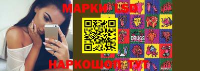 кокс Гусь-Хрустальный