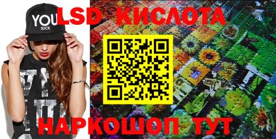 мет Гусиноозёрск