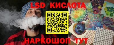 мет Гусиноозёрск