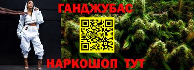 кокс Гусь-Хрустальный