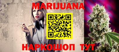 мяу мяу кристалл Гусев
