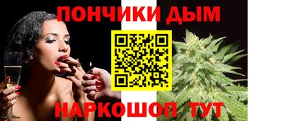 мет Гусиноозёрск