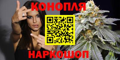 кокс Гусь-Хрустальный