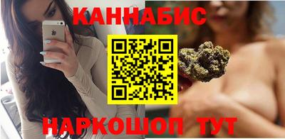 Альфа ПВП Нижний Тагил