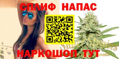 кокс Гусь-Хрустальный