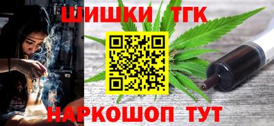 кокс Гусь-Хрустальный