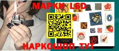 кокс Гусь-Хрустальный