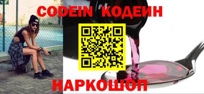 кокс Гусь-Хрустальный