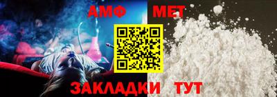 каннабис Новоалтайск
