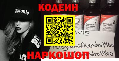 кокс Гусь-Хрустальный